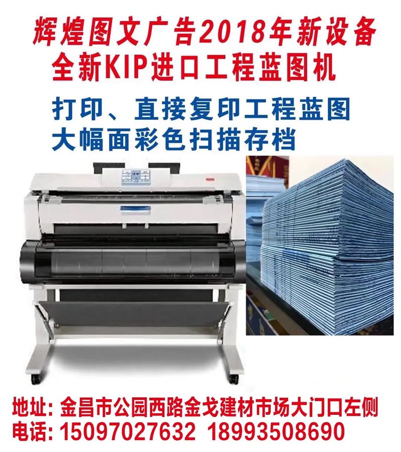 圖文快印 廣告設(shè)計(jì)與標(biāo)識(shí)標(biāo)牌的創(chuàng)新解決方案