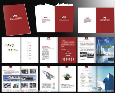 鄭州綜合制印與多媒體動(dòng)畫設(shè)計(jì)的一站式解決方案