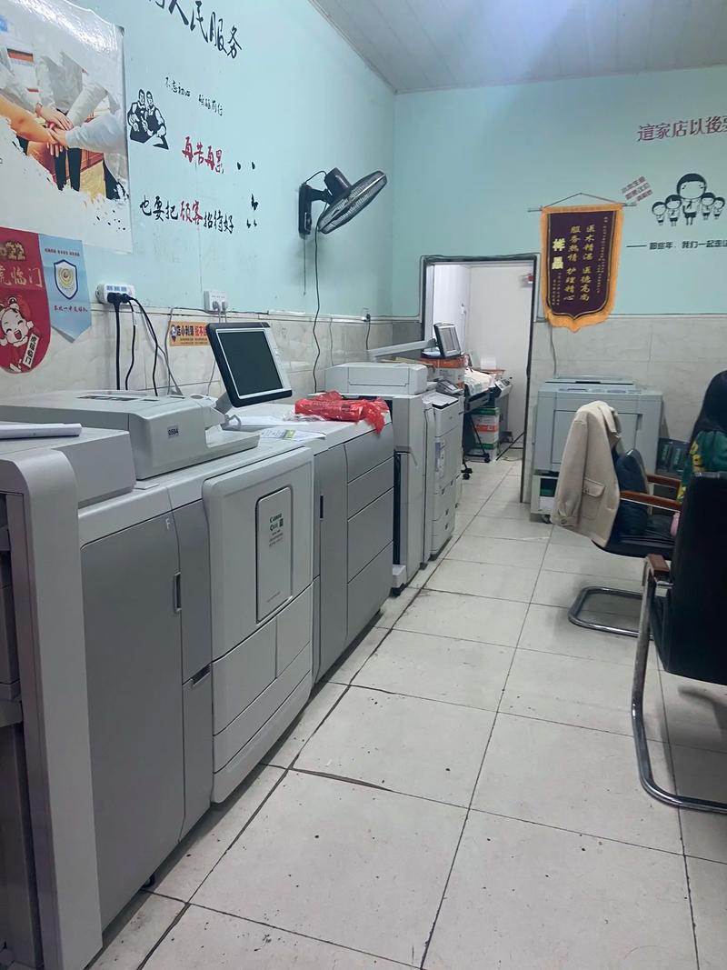 麻陽九八圖文廣告店 專業(yè)圖文快印與多媒體動(dòng)畫設(shè)計(jì)服務(wù)