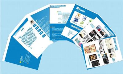 我院學(xué)子在桂林市簡(jiǎn)歷設(shè)計(jì)制作大賽中斬獲佳績(jī)