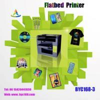 名創(chuàng)圖文設(shè)計(jì)制作工作室 專業(yè)設(shè)計(jì)與制作服務(wù)，助力企業(yè)品牌升級(jí)