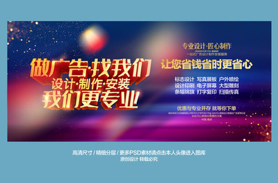 圖文設計的藝術與制作流程