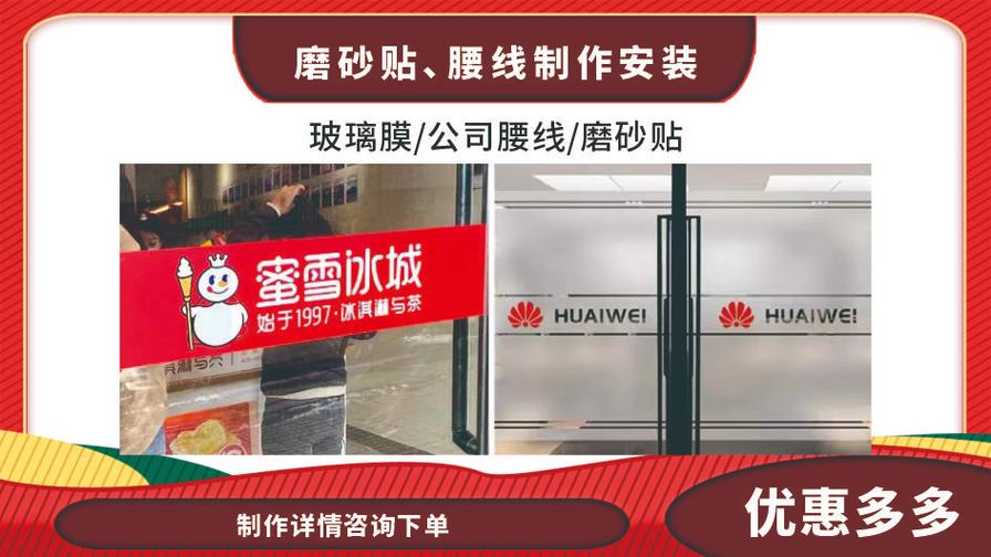 專業圖文設計制作與快印服務，助力您的品牌宣傳與商務需求