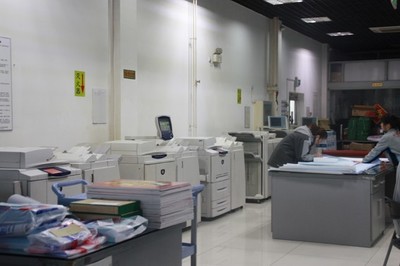 昌平區錦苑圖文制作 一站式專業圖文服務解決方案