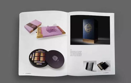 設計書單 | 設計師必讀 從產品包裝到多媒體動畫的跨界知識圖譜