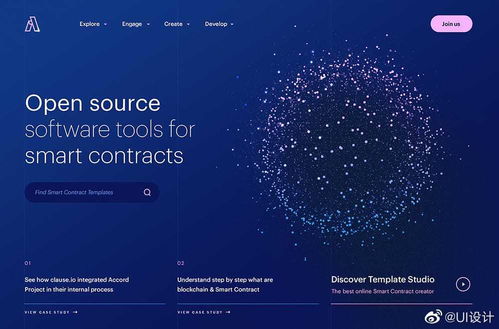 動(dòng)態(tài)視覺盛宴 網(wǎng)頁主圖Banner的創(chuàng)意圖文排版與多媒體動(dòng)畫設(shè)計(jì)