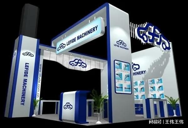 會(huì)展設(shè)計(jì)師證書全攻略 報(bào)考流程、時(shí)間、用途及與多媒體動(dòng)畫設(shè)計(jì)的結(jié)合