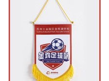 天寧區(qū)紅梅合輝圖文設(shè)計(jì)服務(wù)部 多媒體動(dòng)畫設(shè)計(jì)產(chǎn)品展示