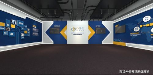 展廳設計公司視角 影響企業展廳設計施工價格的核心因素剖析