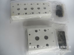 衢州市天工液壓機(jī)械設(shè)備其他氣動(dòng)元件產(chǎn)品列表與介紹